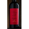 Rosso di Montalcino Doc Tenuta Pian delle Vigne