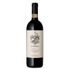 FRESCOBALDI - CHIANTI CLASSICO RISERVA DOCG "TENUTA PERANO" 2016