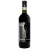 FRESCOBALDI - SANGIOVESE "PATER"