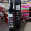 Antica Acetaia di San Secondo-Aceto Balsamico di Modena IGP invecchiato