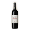 Pèppoli Chianti Classico 2012 D.O.C.G. -Marchesi Antinori- Firenze